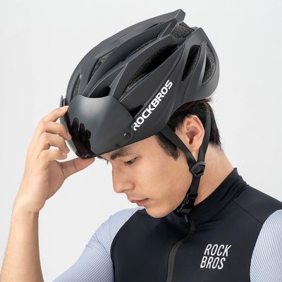 4. Rockbros Fahrradhelm mit Visier, abnehmbarer UV-Schutzbrille, Unisex – Schwarz/Braun