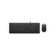 Lenovo Essential Kabelgebundenes Tastatur- und Maus-Set, inklusive Maus, Schwarz