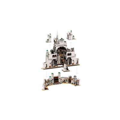 7. LEGO Icons 11377 - Der Herr der Ringe: Minas Tirith