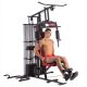 67. Atlas with bench HMS Titan 12 150 LBS