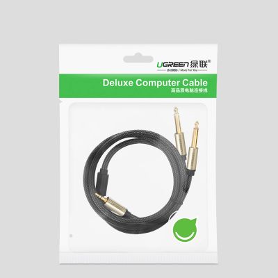 5. Ugreen Kabel Audiokabel Miniklinke 3,5 mm - 2 x Klinke 6,35 mm 1m grau (AV126)