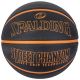 Spalding Phantom Ball 84383Z Basketball