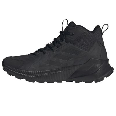 8. Adidas Terrex Trailmaker 2 Mid M ID0888 Schuhe