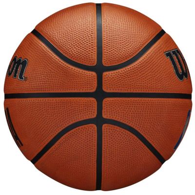 16. WILSON NBA DRV PRO BSKT R.7 BASKETBALL