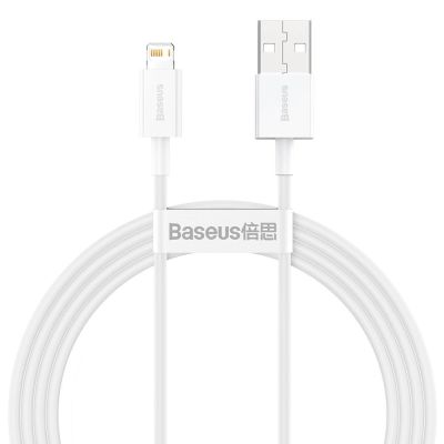 Baseus Superior Kabel USB - Lightning 2,4A 1,5 m Weiß (CALYS-B02)