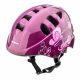 8. Meteor KS08 Pink Butterflies Fahrradhelm 24900-24901
