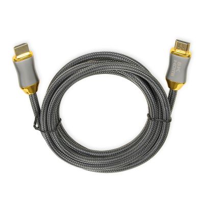 6. HDMI-Kabel I-BOX HD08 HDMI 2.1 8K, 2 m