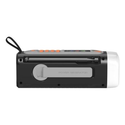 8. Marmitek 25008644 Radio, tragbar, analog und digital, schwarz