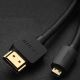 7. Ugreen Kabel Micro HDMI - HDMI Kabel 3m schwarz (HD127)