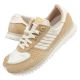 2. adidas City Marathon W GX9011 Schuhe