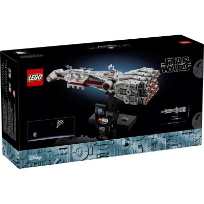 2. LEGO Star Wars 75376 Tantive IV