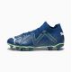 4. Puma Future Match FG/AG M 107370-03 Schuhe