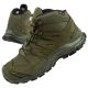 12. Salomon XA Forces M 409778 Trekkingschuhe