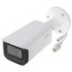 2. DAHUA IPC-HFW1431T-ZS-2812-S4 Eingangs-IP-Kamera