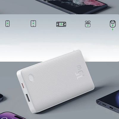 10. Baseus Airpow Lite 10000mAh 15W Powerbank mit Baseus Simple USB-A - USB-C 30cm Kabel - Weiß