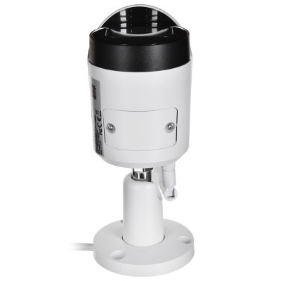 7. DAHUA IPC-HFW1430DS-SAW-0280B WLAN-IP-Kamera