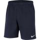 3. Nike Park 20 Short M CW6910-451