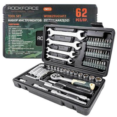 ROCKFORCE SCHLÜSSELSATZ 1/4" 62-teilig.