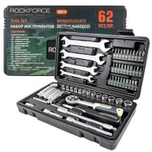 ROCKFORCE SCHLÜSSELSATZ 1/4" 62-teilig.