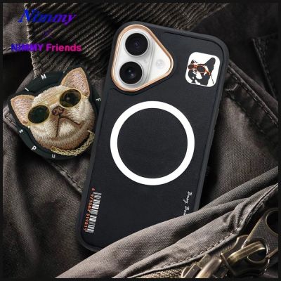 16. Nimmy Glasses Cool nag MagSafe Hülle für iPhone 16 - Schwarz