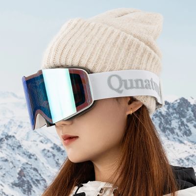 6. Qunature White rahmenlose Skibrille – weiß