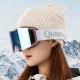 6. Qunature White rahmenlose Skibrille – weiß