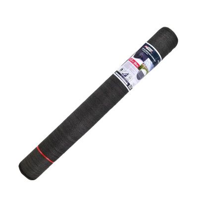 AW Schattiernetz 140 g 1,2 x 25 m grau UV 80 %