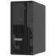 2. Lenovo ThinkSystem ST50 V3 Server, 1,92 TB Tower, Intel Xeon 6 6315P 2,8 GHz, 16 GB DDR5-SDRAM, 500 W