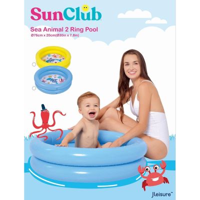10. Kinderpool mit 2 Ringen, 76 x 20 cm, 57157, Blau
