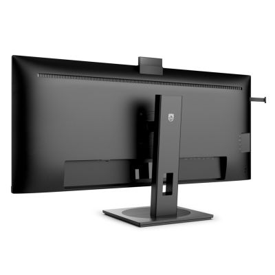 23. PHILIPS LED-MONITOR 40" 40B1U5601H/00