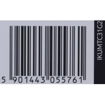 IBOX IKUMTC31G2 Kabel (USB Typ C - USB Typ C; 1 m; schwarz)