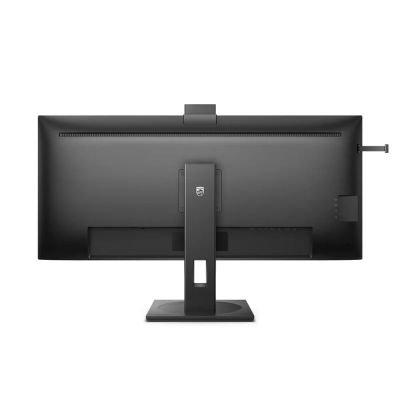 16. PHILIPS LED-MONITOR 40" 40B1U5601H/00