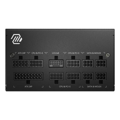 18. MSI MAG A850GL 850W PCIE5 II 80+ Gold ATX 3.1 Netzteil