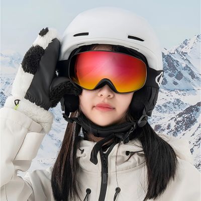 7. Qunature Black Kinder-Skibrille (Größe M/L) - Schwarz