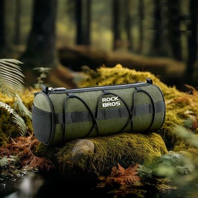 16. Rockbros 30110049001 Fahrradlenkertasche 2 l - Grün