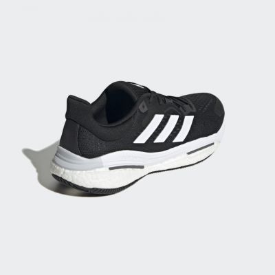 4. Adidas Solarcontrol M GX9219 Schuhe
