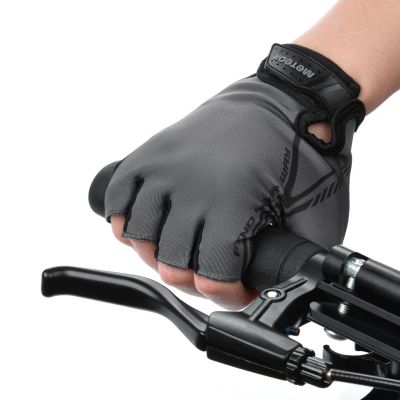 8. Meteor MX10 Fahrradhandschuhe 17605 Größe S 