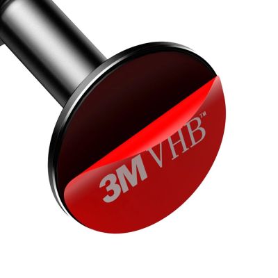 6. Baseus Bullet An On-board Magnetic Bracket Auto Halterung Magnet Handyhalter für Armaturenbrett schwarz (SUYZD-01)