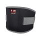 19. Body Sculpture Fitness BW 2550 Kraftgürtel