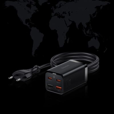 20. Baseus GaN3 Pro Schnellladegerät GaN 2 x USB Typ C / 2 x USB 65W PD, QC4.0+, AFC, PPS + Kabel USB Typ C - USB Typ C 1m schwarz (CCGP040101)