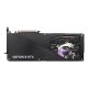 11. Grafikkarte MSI RTX 5070 12G GAMING TRIO OC