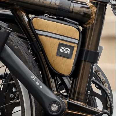 2. Rockbros Triangle Fahrrad Rahmentasche 0.25L - Braun