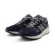 5. New Balance M MW880CB6 Sportschuhe