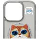 7. Nimmy Glasses Cool Cat MagSafe Case für iPhone 16 Pro - Grau