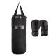 17. Meteor 6kg Boxsack und 6oz Boxhandschuhe Set