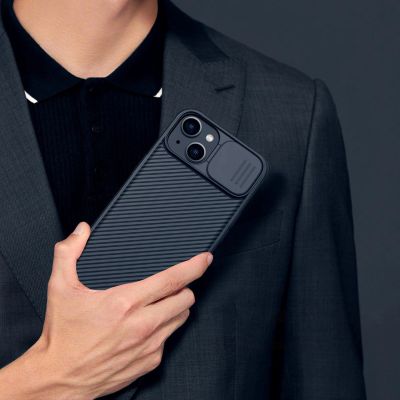 16. Nillkin CamShield Pro Magnetische Hülle iPhone 14 Plus Cover Kameraschutz Schwarz (mit MagSafe)