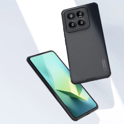 8. Nillkin Super Frosted Shield Pro Magnetische Hülle für Xiaomi 14 Pro – Schwarz