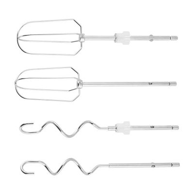 4. Handmixer 700W ZHM2459S Zelmer weiß