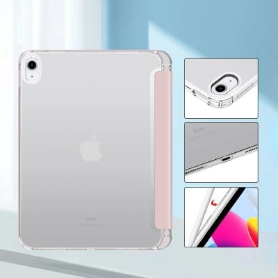 4. Tech-Protect SC Pen Hybrid-Hülle für iPad 10,9" 2022 - Rosa