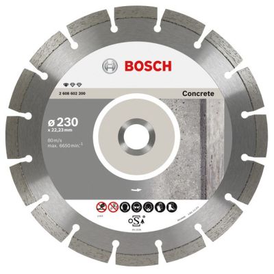 2. BOSCH DIAMANTBLATT* 230x22 SEGMENTIERTER BETON